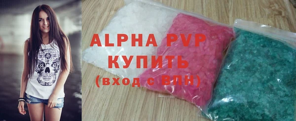 mdpv Верхнеуральск