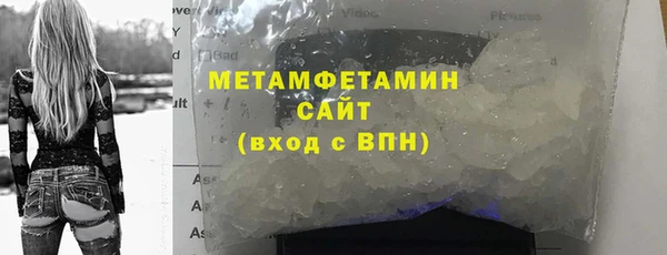 mdpv Верхнеуральск